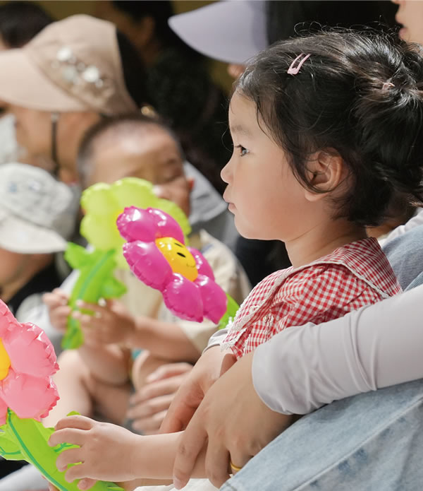 友好的共育空间