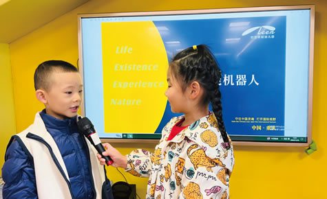 尼恩新闻练习生